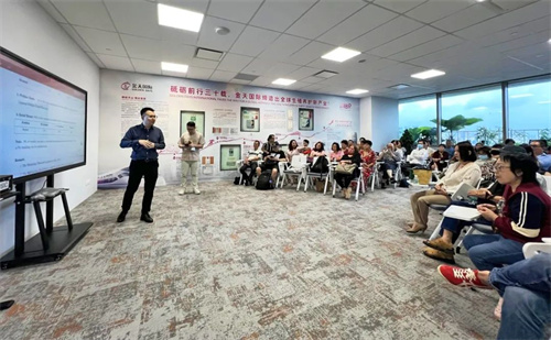 金天国际新加坡国际营销总部招商会议举行