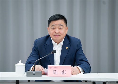 安惠陈惠参加南通通商总会海外商会 高质量发展推进会