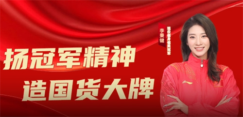 现役健身健美冠军李秉键为双迪二十周年献上祝福