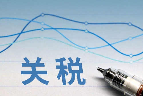 美国对中国商品加征10%关税 商务部、外交部发声！