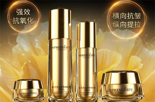 春芝堂抗皱单品上架 开启肌肤逆袭元年
