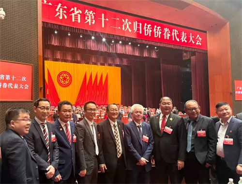 完美董事长古金润出席侨界人士的两场重要大会