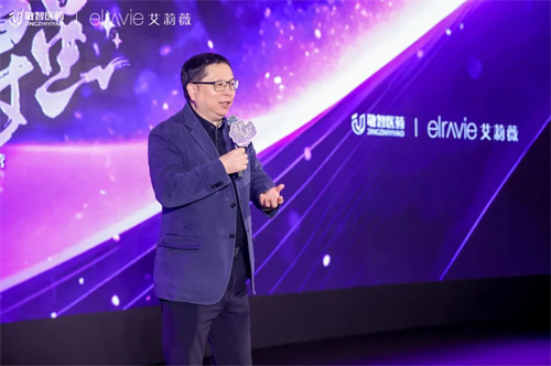 艾莉薇双子星美学创造营总决赛 “医学+美学”燃爆行业