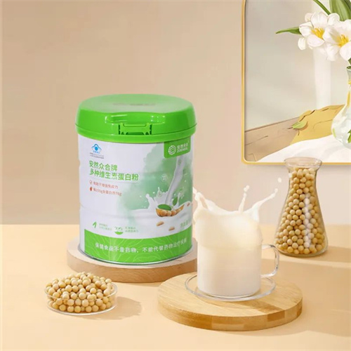 安然纳米新品——安然众合多种维生素蛋白质重磅上市！