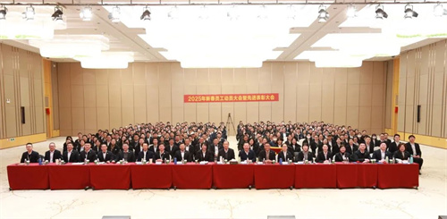 安发生物召开2025年新春员工动员大会暨先进表彰大会