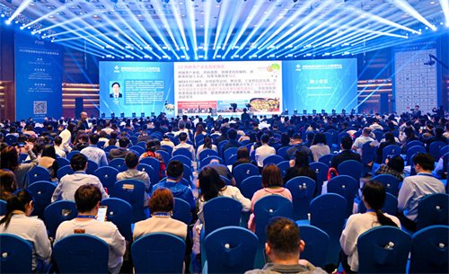 2025博鳌健康食品科学大会举行