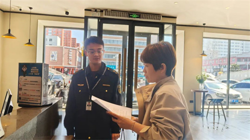 河南监管山城分局开展防范聚集式传销等宣传排查工作