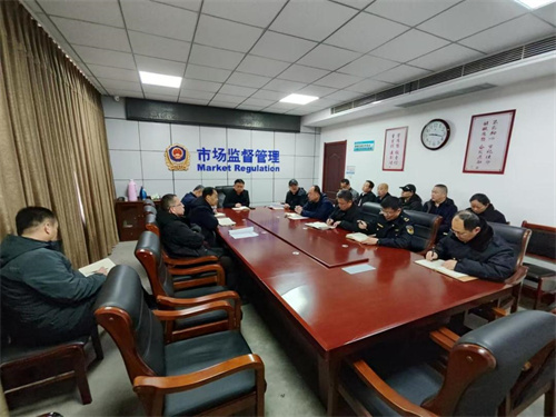 河北馆陶县打击传销规范直销在行动