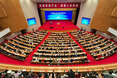 新时代二〇二五年全国市场工作会圆满成功