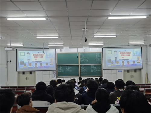 河北承德应用技术职业学院开展反传销宣传教育活动