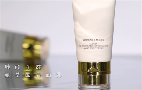 绿之韵新品——绿韵兰茜臻颜净透氨基酸洁面乳