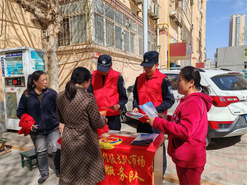 河北一社区开展“全民反传销·共筑平安网”宣传活动
