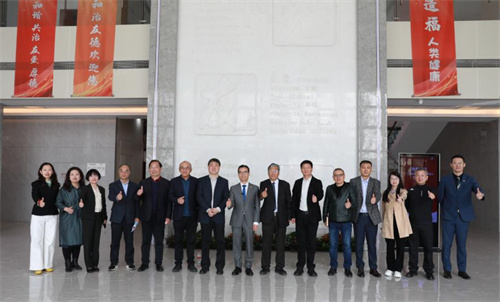 对话个人经济体 国际权威课题组走进和治友德