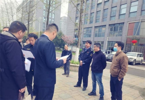 贵州开展整治传销行动 捣毁传销窝点23个