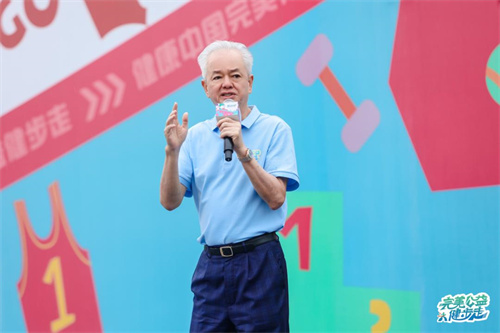 完美公益健步走（成都站）圆满落幕