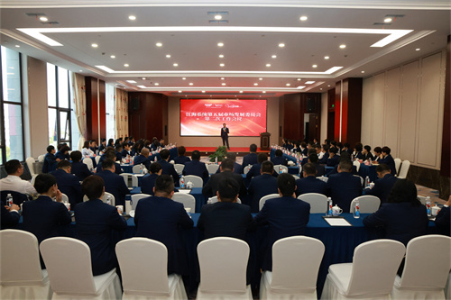安惠江海系统第五届市场发展委员会第二次工作会议举行