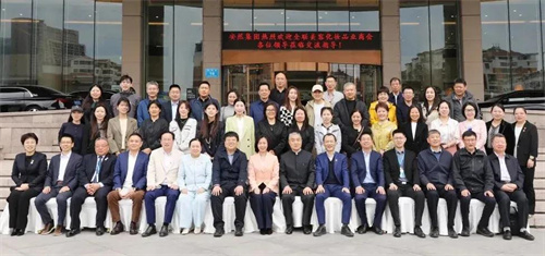 安然集团承办“进企业、促发展”活动  助力美妆产业发展