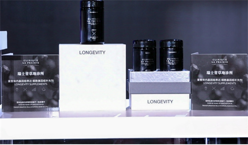 中国首款临时进口使用保健食品落地海南