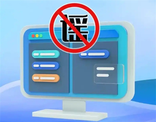 化妆品行业成网络谣言重灾区 我们应该怎么做？