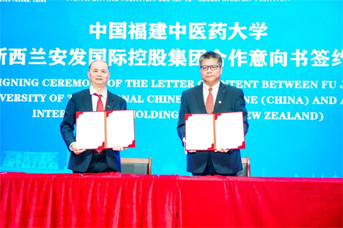 安发参加第五期“海丝”中医健康大讲坛活动有大收获