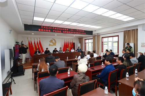 天狮集团支持参与党群共建活动