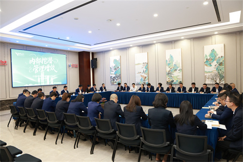 安惠召开“内部挖潜 管理增效”主题办公会