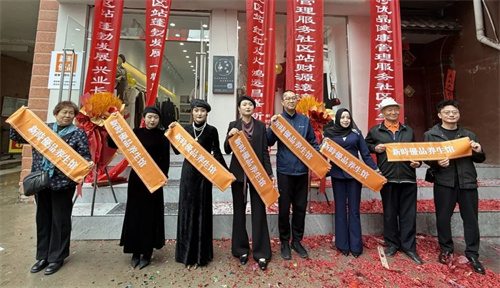 新时代|甘肃康乐首家新时优品社区站开业