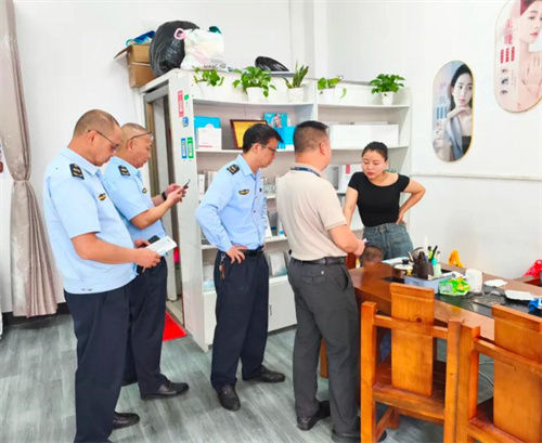 为期一个月的医美机构专项整治行动 福建启动啦