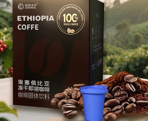 安然集团新品放大招！被追问N次的咖啡，这次终于……