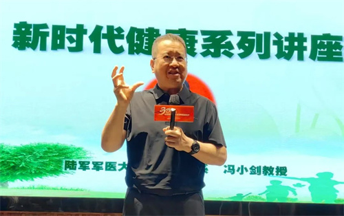 新时代三十周年宣讲会走进海南海口