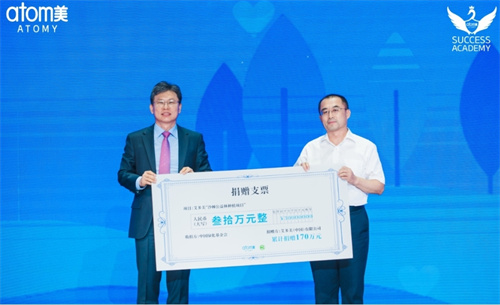 艾多美公益新篇章：30万元捐赠“沙棘林”，让绿色持续生长