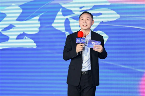 三生（中国）2025新品发布会暨嘉年华庆典盛大开启