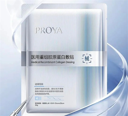 珀莱雅官宣，进军“械字号”