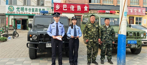 黑龙江图强分局经侦大队开展打击防范传销宣传活动