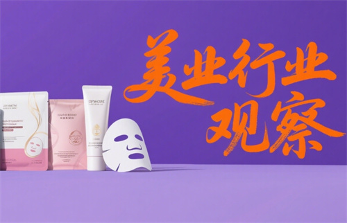 裁员逼近2万，美业集中“瘦身”