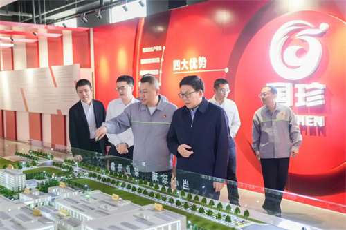 中国节能党委书记、董事长廖家生一行调研新时代生产基地
