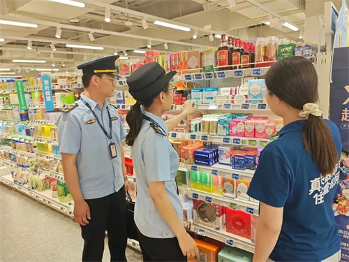 北京石景山区市场监管局开展保健食品行业规范治理行动