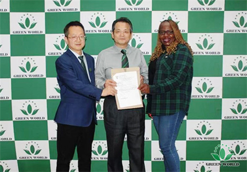 沃德绿世界植物营养因子成功获得南非农业部认证