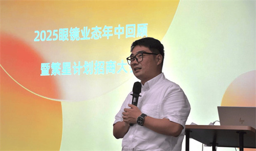 饿了么买药联合淘宝闪购投5000万 助力大健康即时零售生意