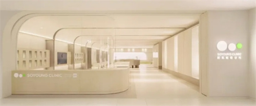 新氧青春诊所登顶中国轻医美连锁门店数榜首