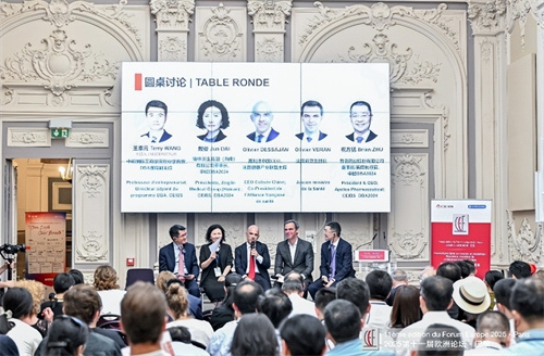 面对大健康产业机遇 中欧该如何深化合作与资源对接？