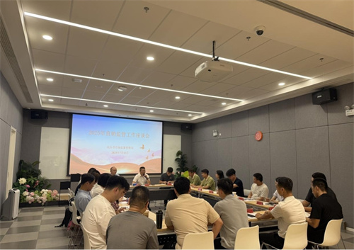 广东汕头市2025年直销监管工作座谈会召开