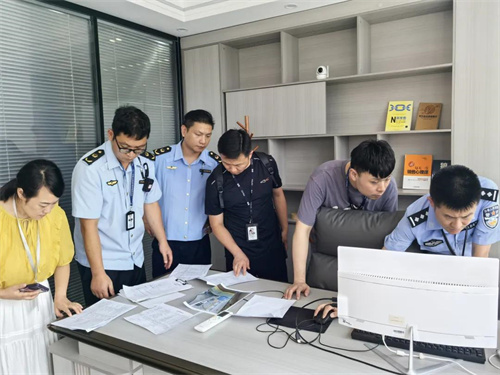 贵州南明区多部门联合打击花果园传销活动