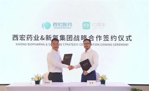 招募合作伙伴！再生医学材料注射剂的商业机遇来啦！