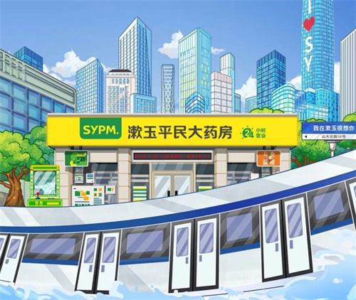 漱玉涂丽娟：从漱玉有美妆到漱玉强美妆要分几步？