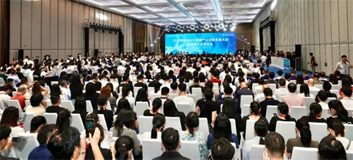 以展兴业，汕头康博会助大健康产业集群迈向千亿级