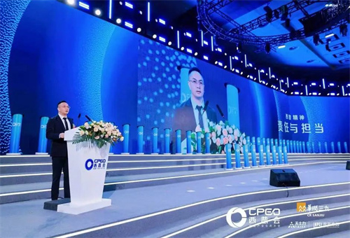 百雀羚正式进军医美赛道 发布三大医美品牌