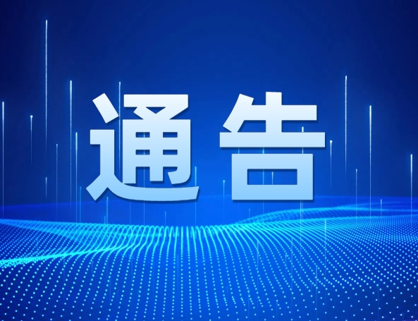 国家药监局化妆品飞检结果来了！