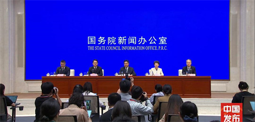 重磅！国家出手，大健康行业9月将迎政策东风