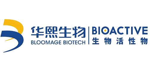 华熙生物公开5项重组胶原发明专利